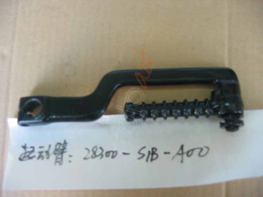 SYM AYAK MARS PEDALI  ORB50