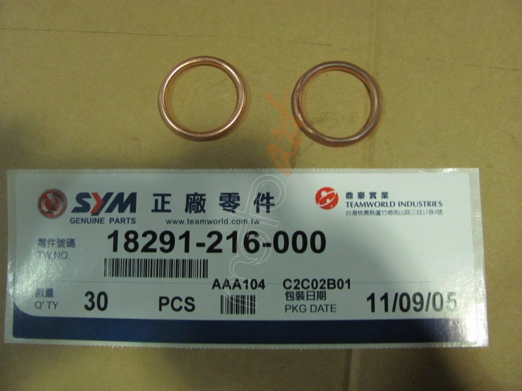 SYM EGZOZ CONTASI XS125K