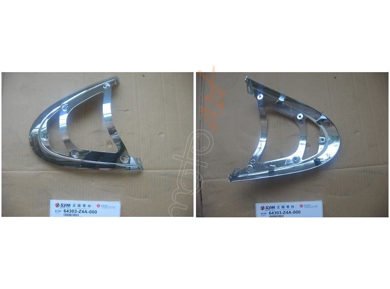 SYM FR. COVER EMBLEM ALLO125