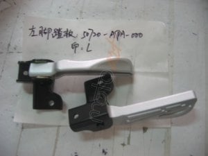 SYM SOL BASAMAK KOMPLE SYMPHONY