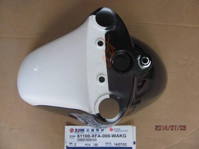 FR.FENDER (WH-006-BK-5560S)