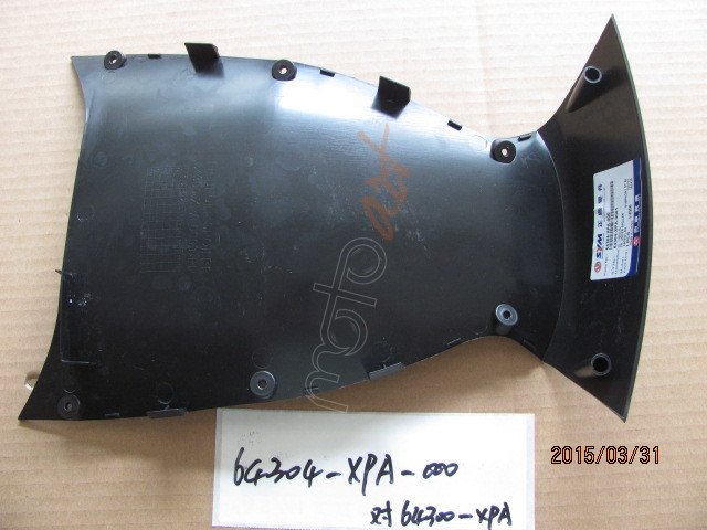 SYM FR. UNDER SPOILER (SYMPHONYST200 )