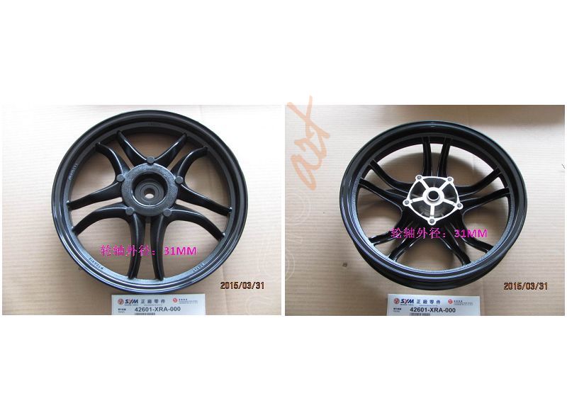 SYM ARKA JANT SYMPHONYST200