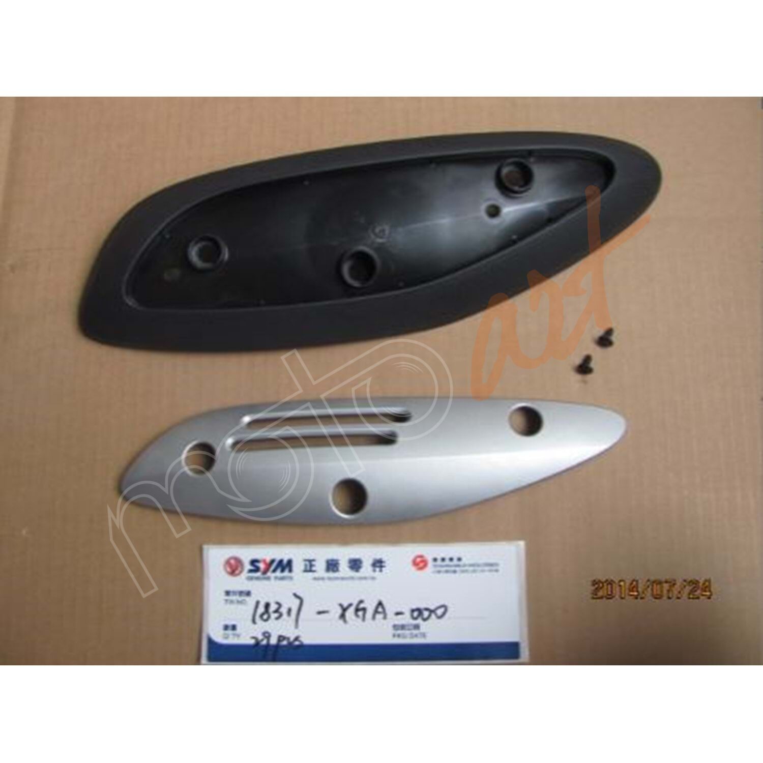 SYM EGSOZ KORUMA KOMPLE  (FIDDLE 3 200-125 )