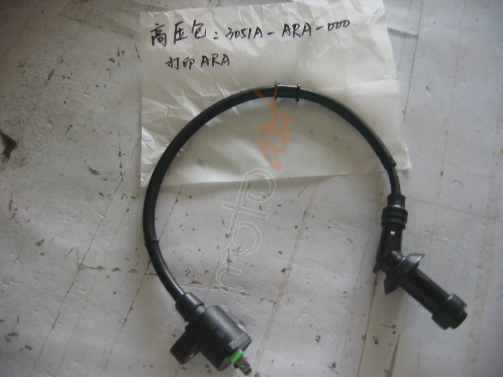 SYM ATESLEME BOBINI  SYMPHONY