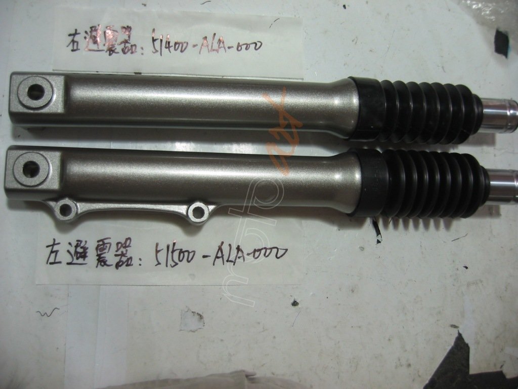 SYM ON AMORTISOR SAG (USMH12531061) FIDDLE