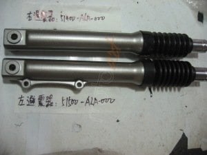 SYM ON AMORTISOR SAG (USMH12531061) FIDDLE