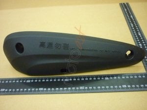 SYM EGSOZ KORUMA MIO