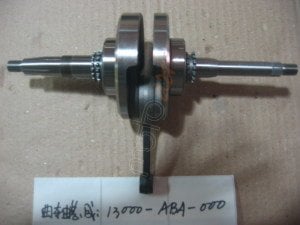 SYM KRANK KMP. ORB-FDLE-FDLE2-JT4-SYM PHNY-ORB ORBIT