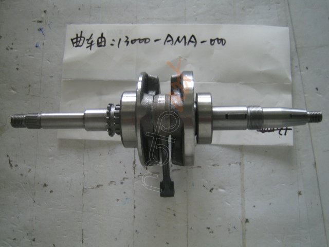 SYM KRANK KOMPLE ORB50