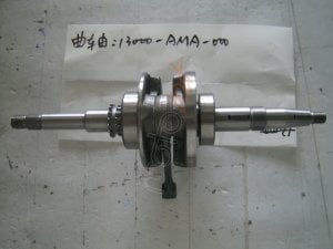 SYM KRANK KOMPLE ORB50