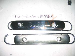 SYM EGSOZ KORUMA ( XS125K )