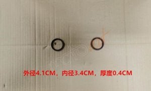 SYM_KECE VARYATOR OYNAR YANAK VARYATOR KECESI AN_GRI_AN ADET JETXORT_ADX125_JT142E5_ST200IE5-&-