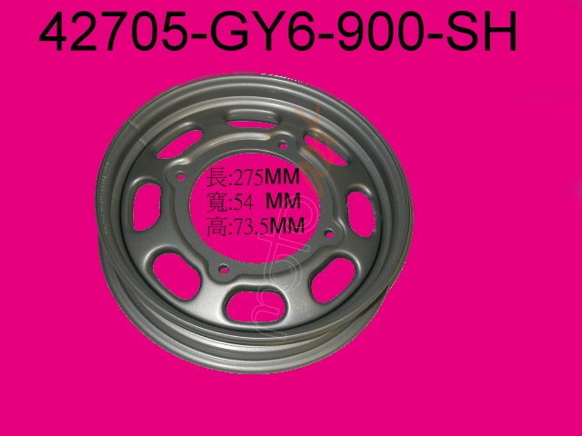 SYM ARKA JANT MIO SYM