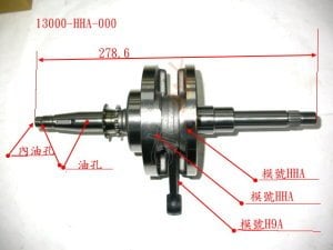 SYM KRANK KMP. HD200/HD2 IE/JOY/JOY EVO/HD2 EFI