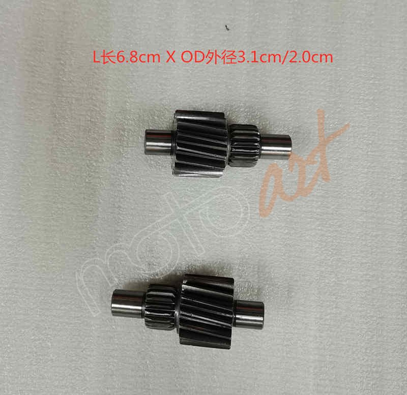 SYM_SANZIMAN DISLISI COUNTER SHAFT KUCUK ADET ADX125_DRAGON_MMBCU-&-