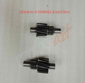 SYM_SANZIMAN DISLISI COUNTER SHAFT KUCUK ADET ADX125_DRAGON_MMBCU-&-