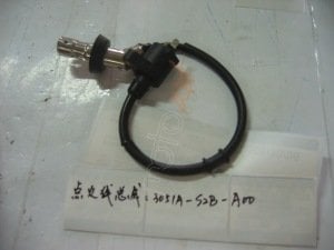 SYM ATESLEME BOBINI  ORBIT