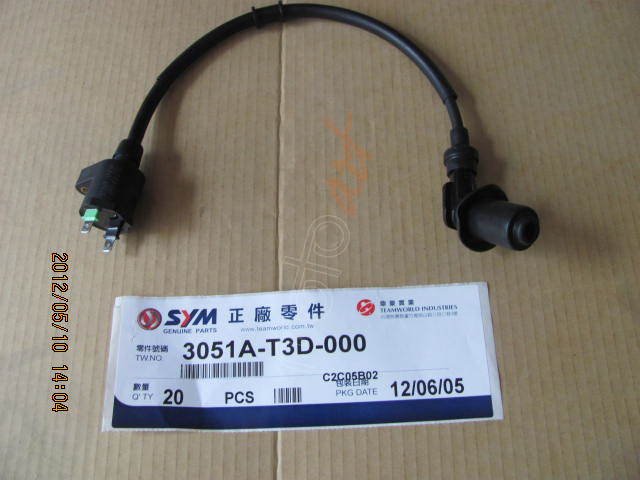 SYM ATESLEME BOBINI  ORBIT