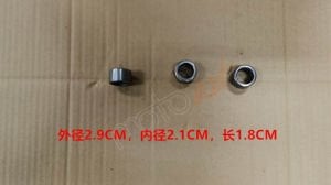 SYM_RULMAN MASURA VARYATOR IGNELI 20*29*18_(91001-H6T-300-TW1)_ARKA ADET JETX125_JT142E5_ST200IE5-&-