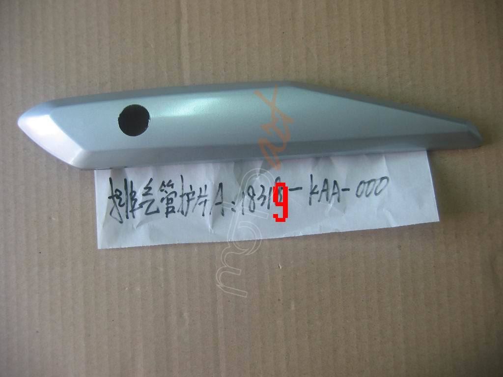 SYM EGSOZ YAN KORUMA B ORB-ORB2 ORBIT