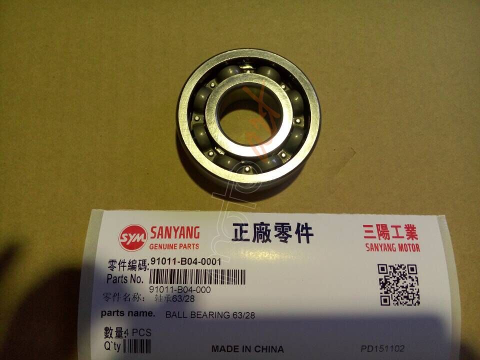 SYM RULMAN 63/28  XS125K