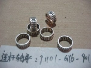 SYM MASURA KRANK KOLU RULMANI ORBIT