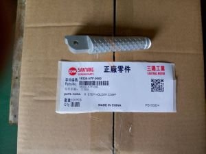 SYM R.STEP HOLDER COMP ( XS125K )