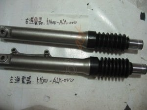 SYM ON AMORTISOR SOL (USMH12531060) FIDDLE