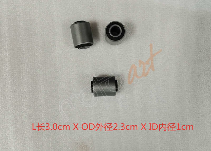 SYM_BURCU KRANK KUTUSU YASTIK TAKOZU BURCU ARKA SOL(L.)_ADET ADX125_DRAGON_MMBCU-&-