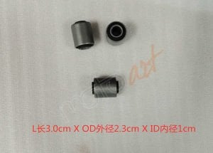 SYM_BURCU KRANK KUTUSU YASTIK TAKOZU BURCU ARKA SOL(L.)_ADET ADX125_DRAGON_MMBCU-&-