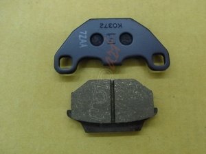 SYM ARKA FREN BALATASI  JOYRIDE