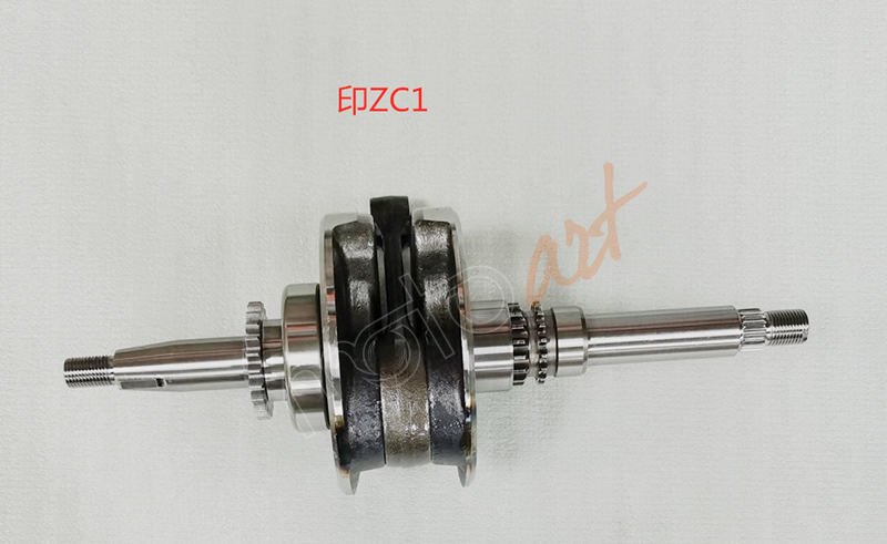 SYM_SANZIMAN DISLI KUCUK COUNTER MILI SAFT ADET MOD.OZEL_ADX125_