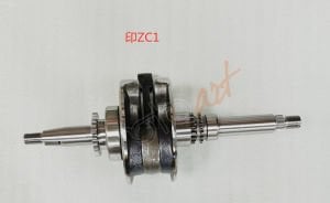 SYM_SANZIMAN DISLI KUCUK COUNTER MILI SAFT ADET MOD.OZEL_ADX125_