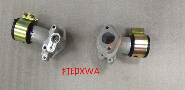 SYM_HORTUM HAVA GIRIS HORTUM BORU ADET JT142E5_FIDL4125_ST200IE5-&-