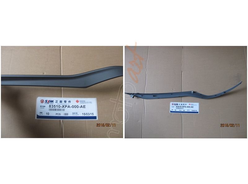 SYM R. BODY COVER GARNISH (SYMPHONYST200 )