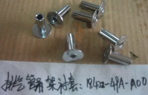 SYM EGZOZ BAGLANTI BURCU XS125K