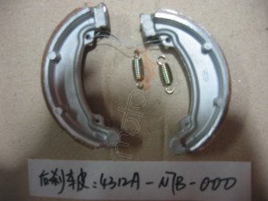 SYM ARKA FREN BALATA TAKIMI ( XS125K )