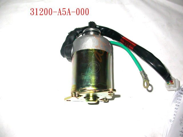 SYM MARS MOTORU KMP MIO