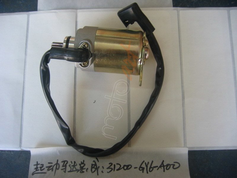 SYM MARS MOTORU KMP ORB-FDL EK.