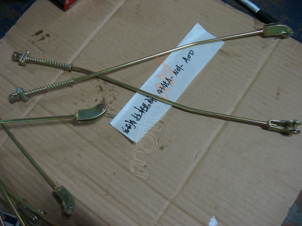 SYM ARKA FREN CUBUGU ( XS125K )