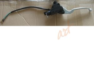 SYM ARKA UST MERKEZ SYMPHONY