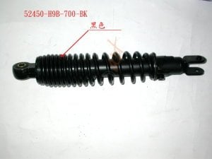 SYM SOL ARKA AMORTISOR JOYRIDE