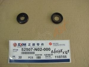 SYM WOLF ARKA AMORTISOR YAG TOZ KECESI  ADET