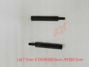 SYM_CIVATA UZUN BAGLANTI APARATI ON SAG(R.)_ADET MOD.OZEL_ADX125_