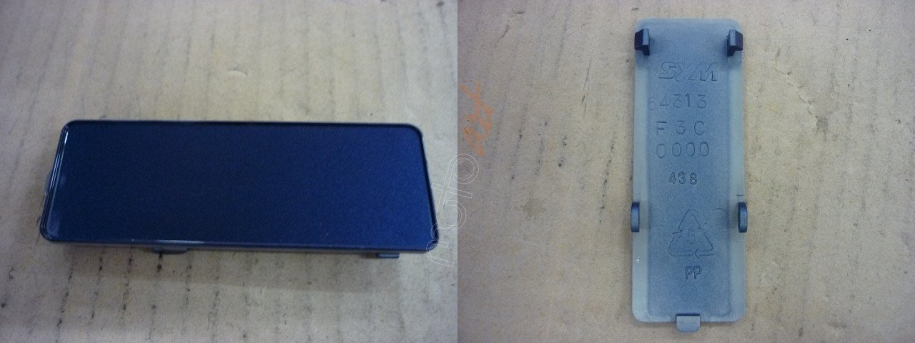 SYM SASE NO KAPAGI HD200