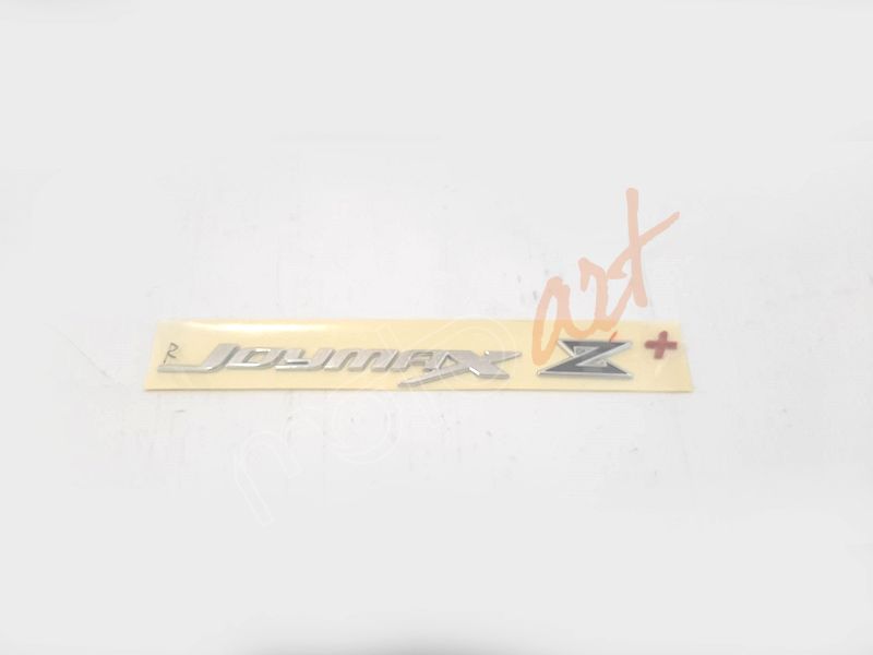 SYM_LOGO STICKER BODY KAPAK5 ARKA SAG(R.)_ADET MOD.OZEL_JMXZ+25_