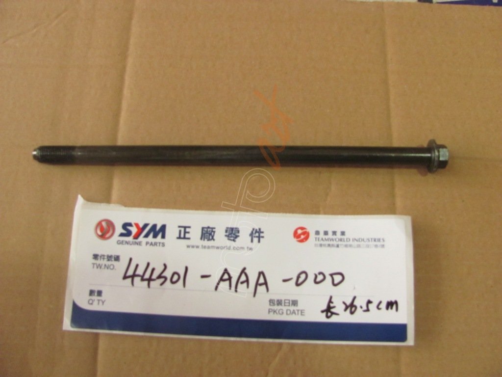 SYM ON TEKER MILI ORBIT