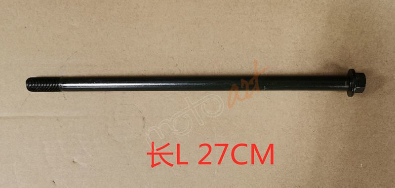 SYM ON TEKER MILI SYMPHONY