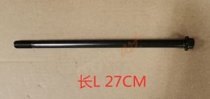 SYM ON TEKER MILI SYMPHONY